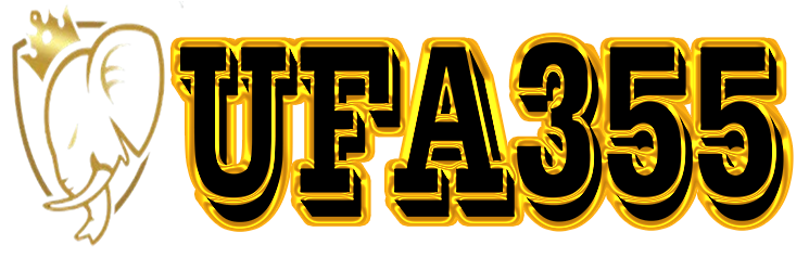 UFA355 : เว็บตรงระบบออโต้ที่เร็วที่สุด การันตีฝากถอนไวในพริบตา